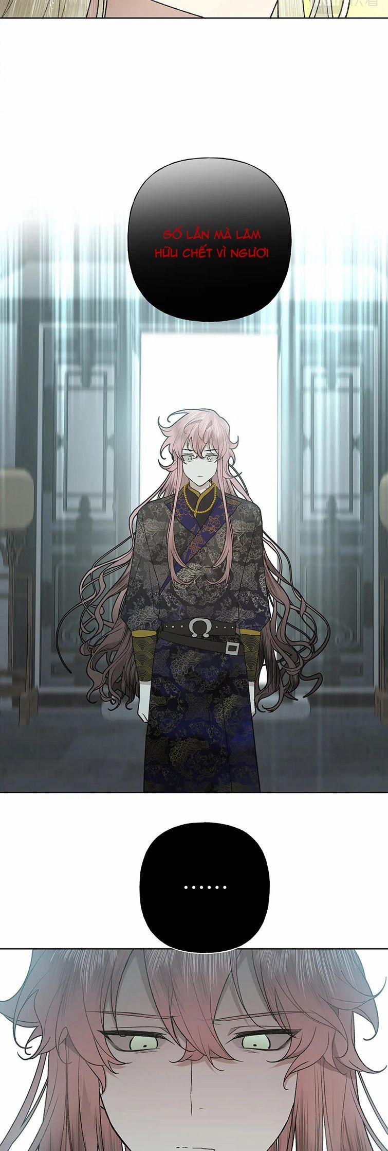 Cẩn Thận Bị Mộng Ma Ăn Sạch Đấy 100 trang 16