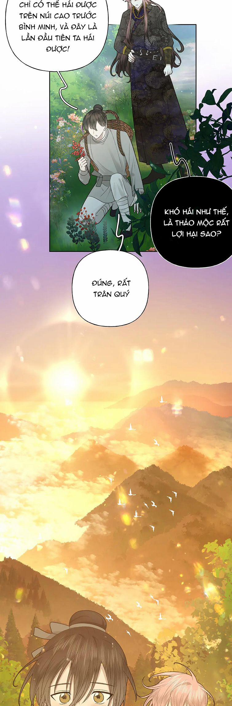 Cẩn Thận Bị Mộng Ma Ăn Sạch Đấy 100 trang 2