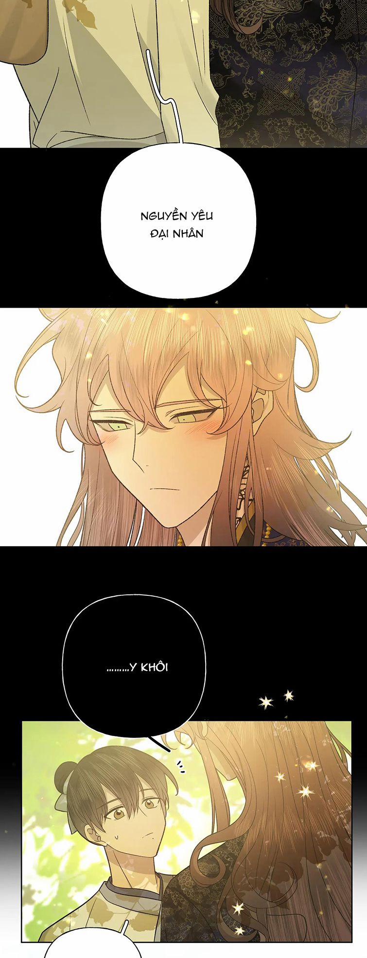 Cẩn Thận Bị Mộng Ma Ăn Sạch Đấy 101 trang 11