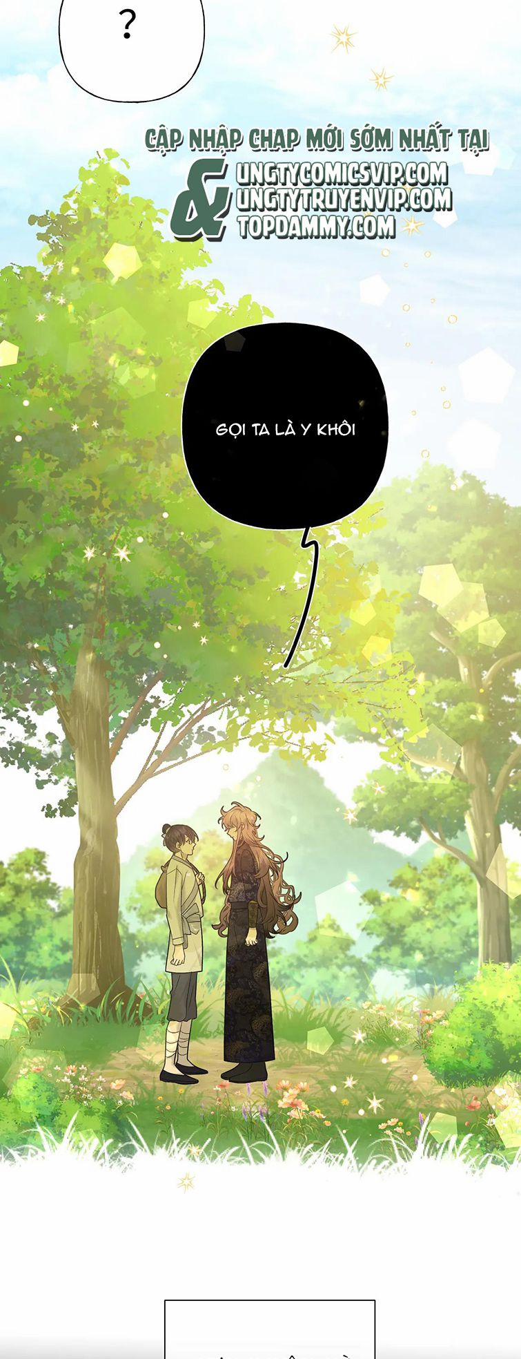 Cẩn Thận Bị Mộng Ma Ăn Sạch Đấy 101 trang 12