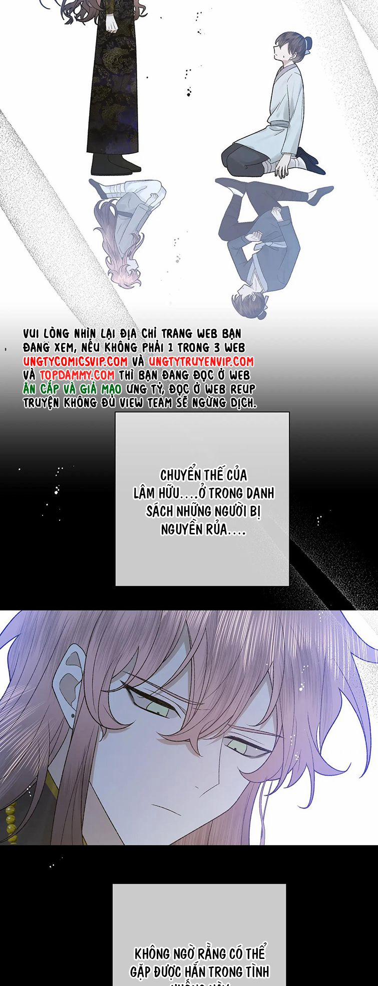 Cẩn Thận Bị Mộng Ma Ăn Sạch Đấy 101 trang 3