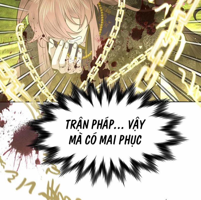 Cẩn Thận Bị Mộng Ma Ăn Sạch Đấy 103 trang 22