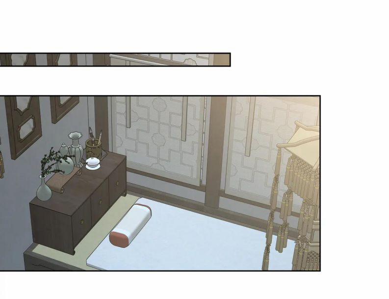 Cẩn Thận Bị Mộng Ma Ăn Sạch Đấy 103 trang 4