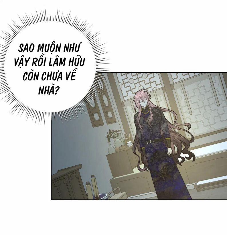 Cẩn Thận Bị Mộng Ma Ăn Sạch Đấy 103 trang 5