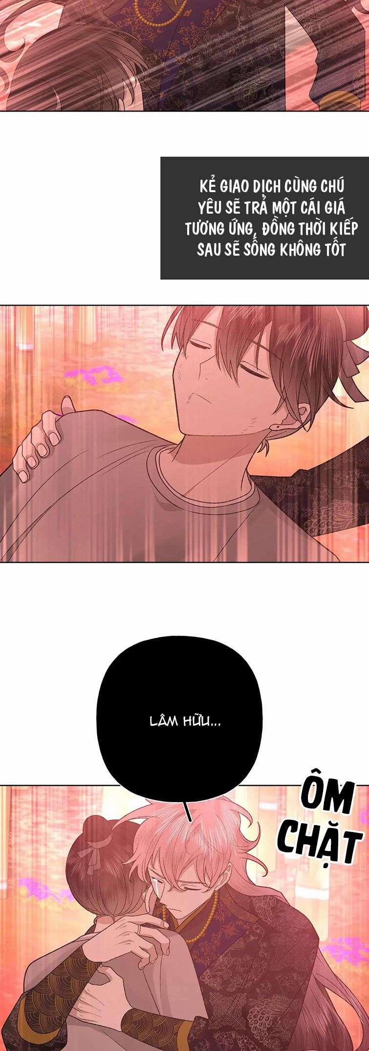 Cẩn Thận Bị Mộng Ma Ăn Sạch Đấy 104 trang 1