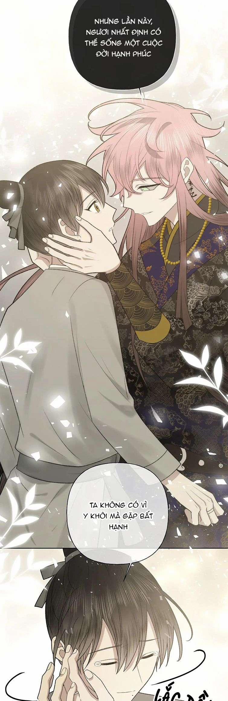 Cẩn Thận Bị Mộng Ma Ăn Sạch Đấy 104 trang 16