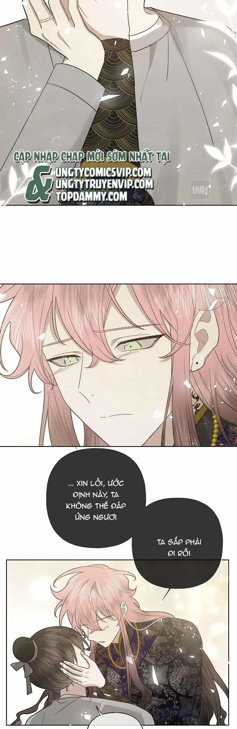 Cẩn Thận Bị Mộng Ma Ăn Sạch Đấy 104 trang 18