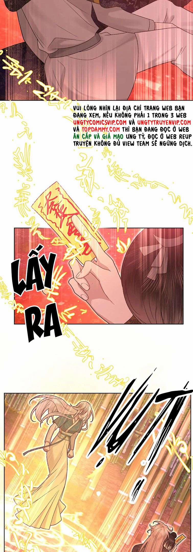 Cẩn Thận Bị Mộng Ma Ăn Sạch Đấy 104 trang 2