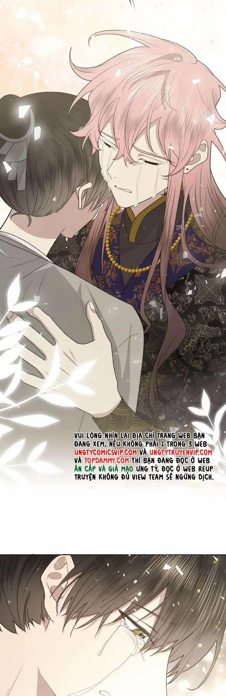 Cẩn Thận Bị Mộng Ma Ăn Sạch Đấy 104 trang 20