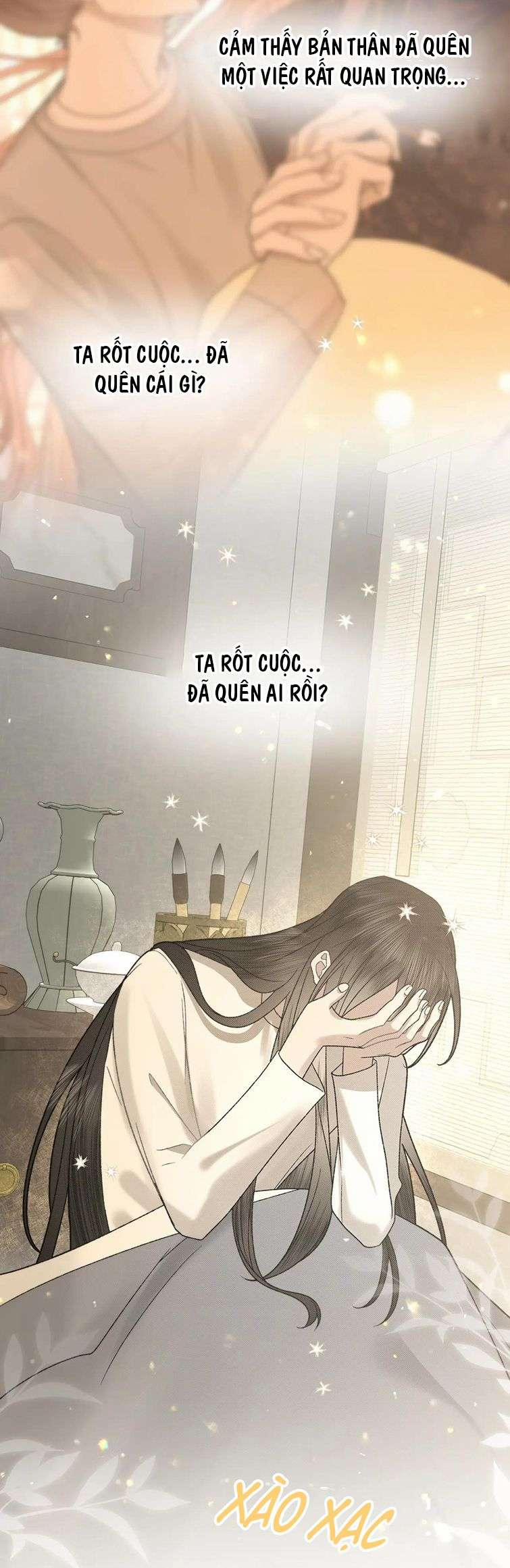 Cẩn Thận Bị Mộng Ma Ăn Sạch Đấy 104 trang 28