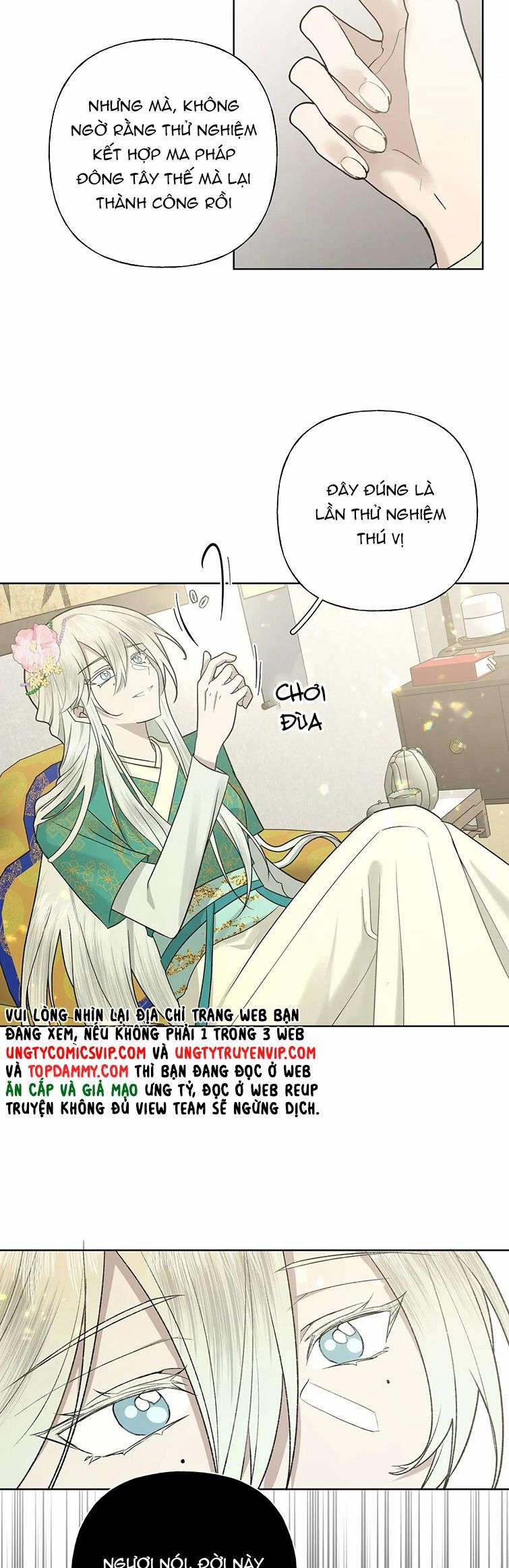 Cẩn Thận Bị Mộng Ma Ăn Sạch Đấy 104 trang 30