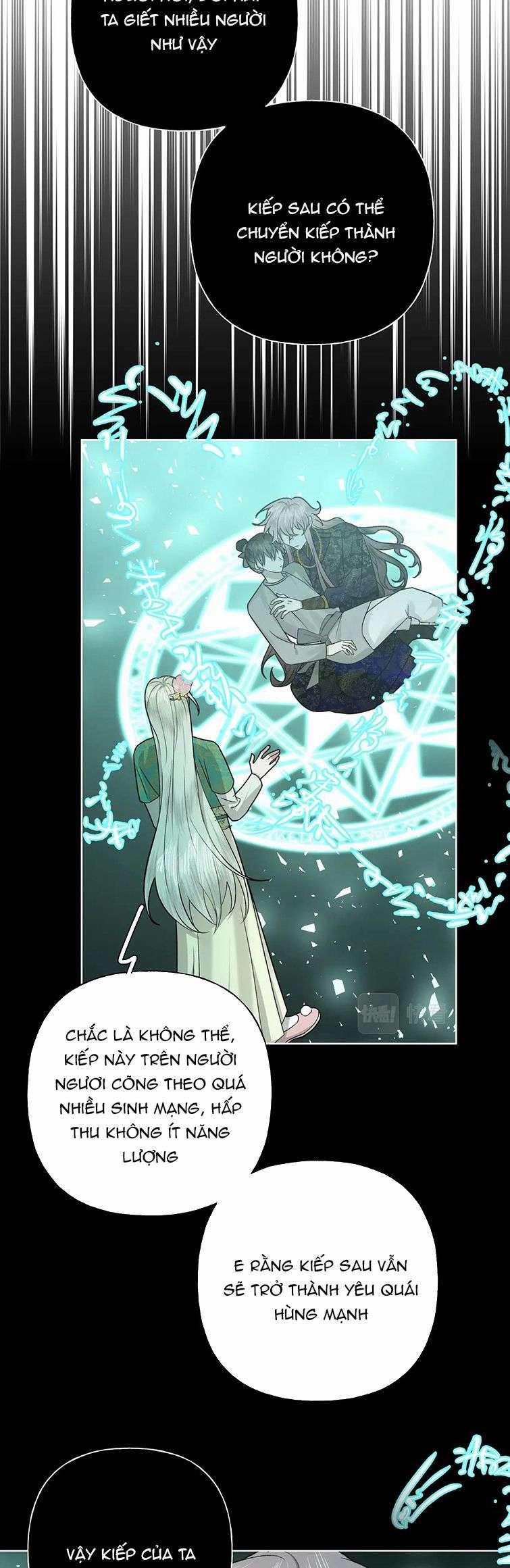 Cẩn Thận Bị Mộng Ma Ăn Sạch Đấy 104 trang 31