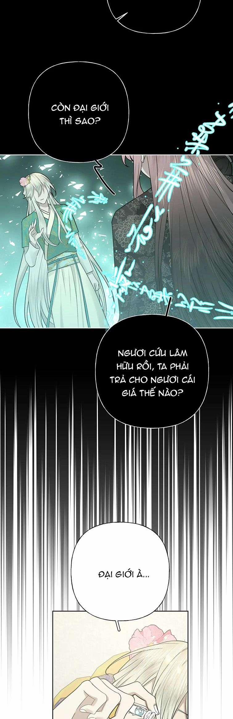 Cẩn Thận Bị Mộng Ma Ăn Sạch Đấy 104 trang 33