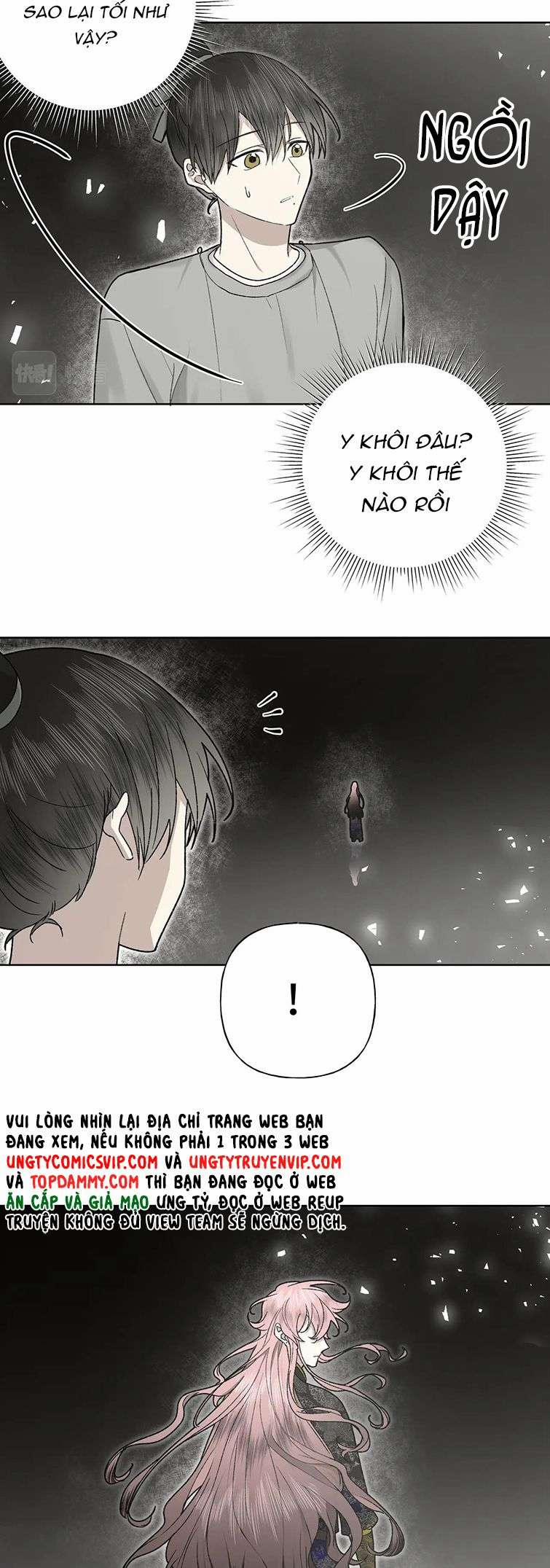 Cẩn Thận Bị Mộng Ma Ăn Sạch Đấy 104 trang 7