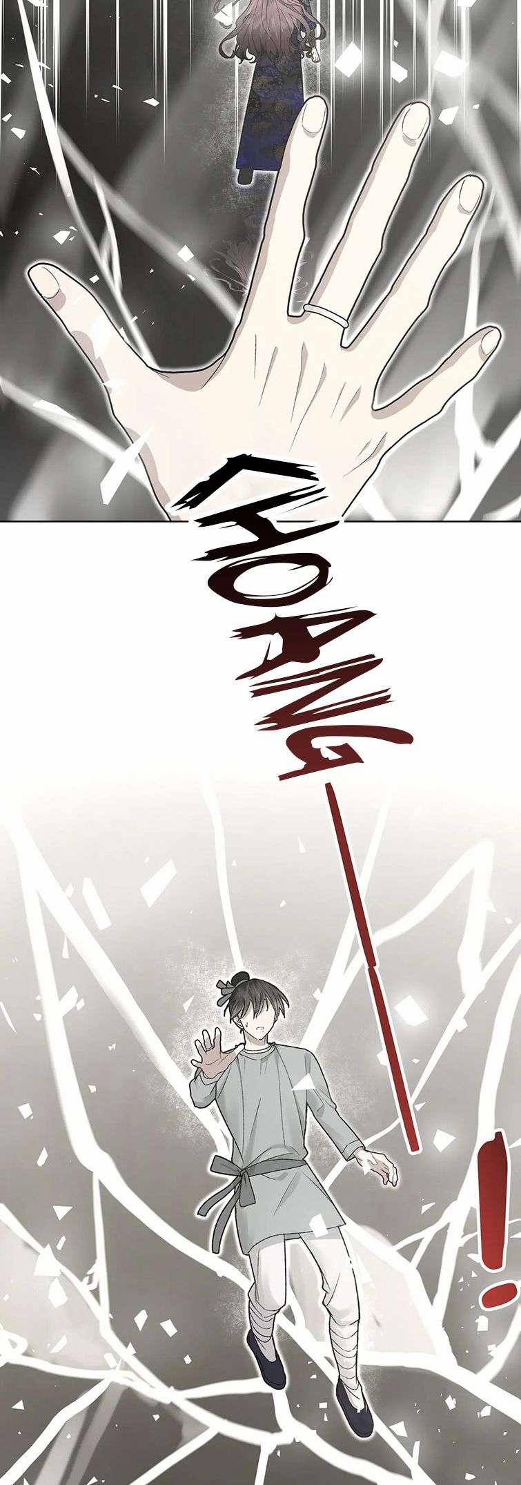 Cẩn Thận Bị Mộng Ma Ăn Sạch Đấy 104 trang 9