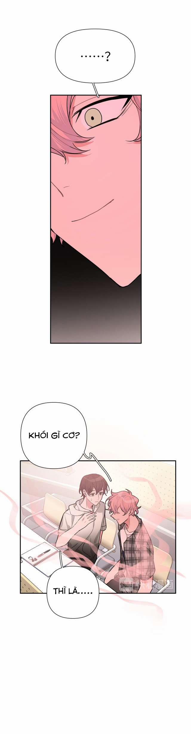 Cẩn Thận Bị Mộng Ma Ăn Sạch Đấy 3 trang 14