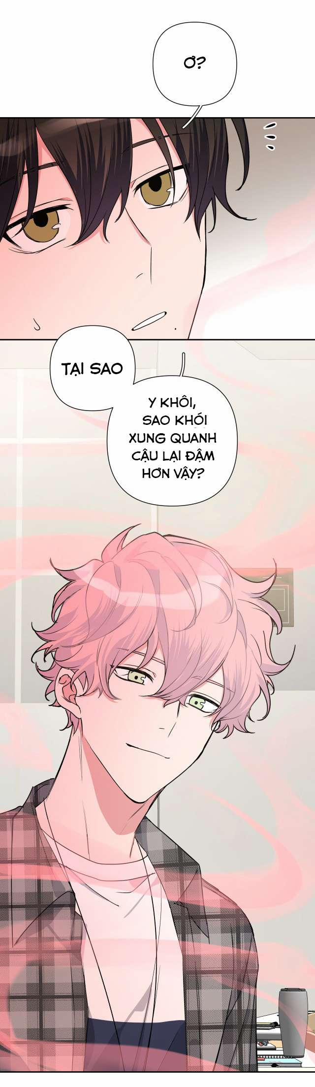 Cẩn Thận Bị Mộng Ma Ăn Sạch Đấy 3 trang 15