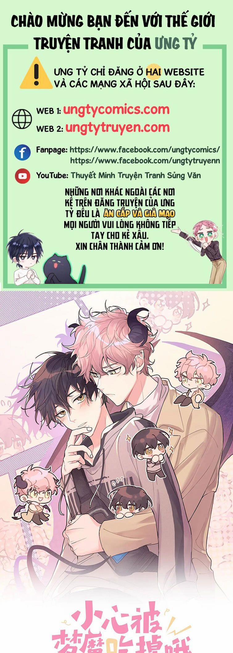 Cẩn Thận Bị Mộng Ma Ăn Sạch Đấy 81 trang 0