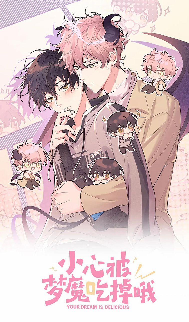 Cẩn Thận Bị Mộng Ma Ăn Sạch Đấy 87 trang 0