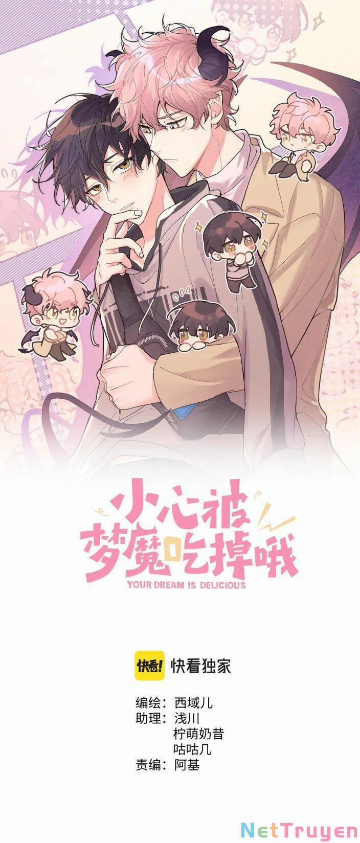 Cẩn Thận Bị Mộng Ma Ăn Sạch Đấy 88 trang 0