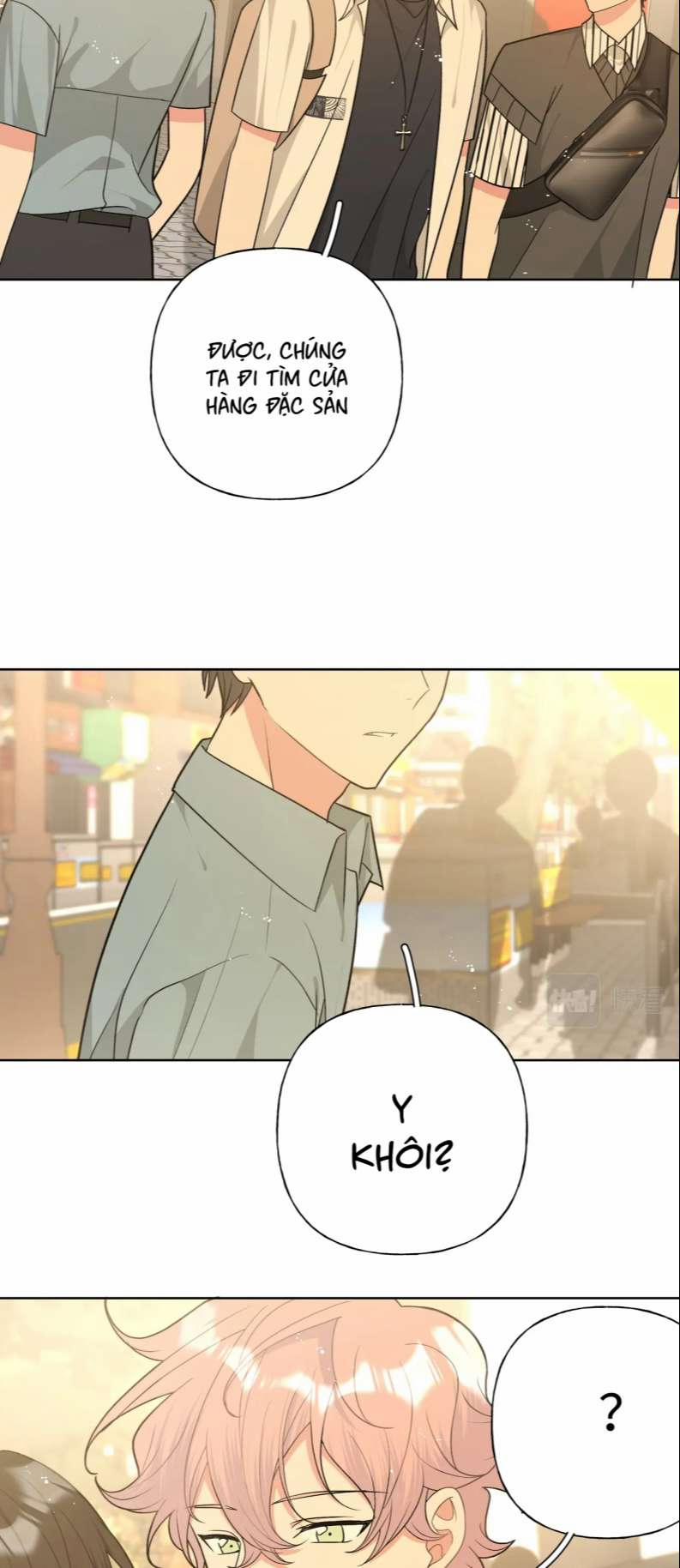 Cẩn Thận Bị Mộng Ma Ăn Sạch Đấy 91 trang 13