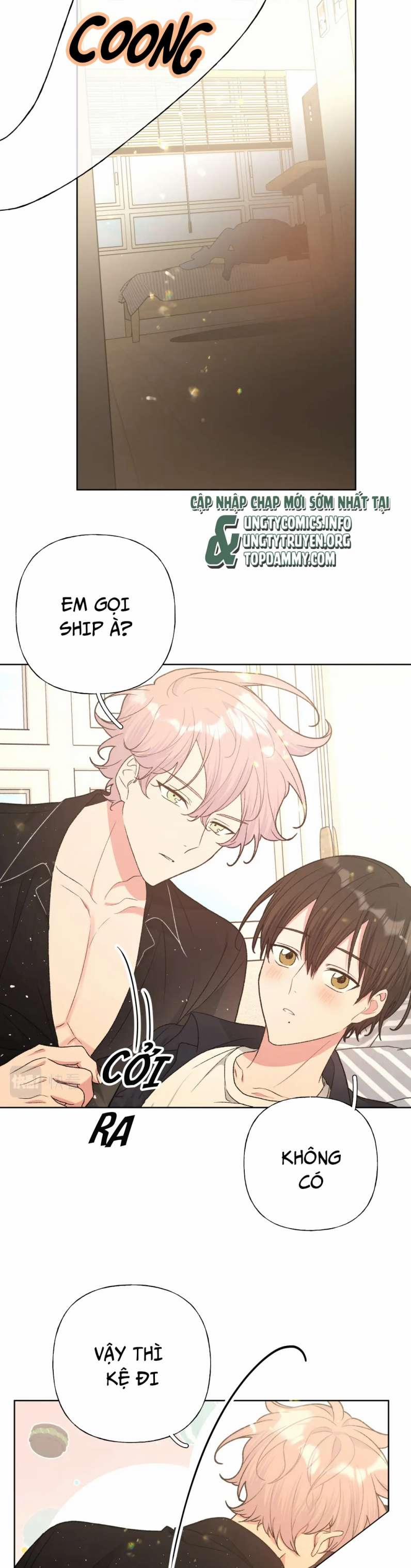 Cẩn Thận Bị Mộng Ma Ăn Sạch Đấy 94 trang 15