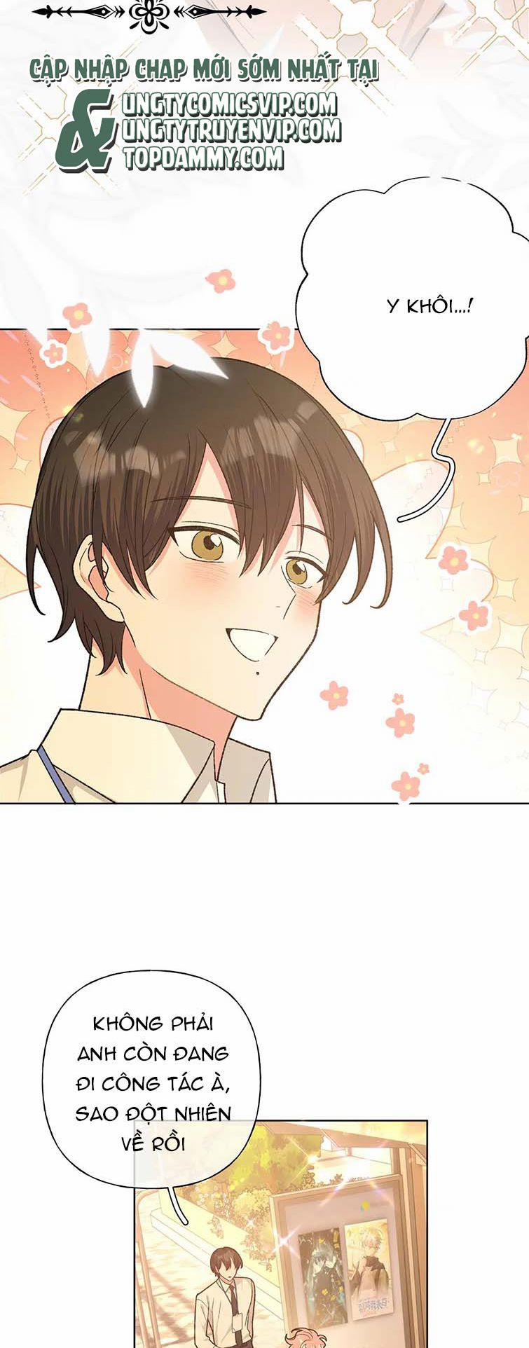 Cẩn Thận Bị Mộng Ma Ăn Sạch Đấy 98 trang 8