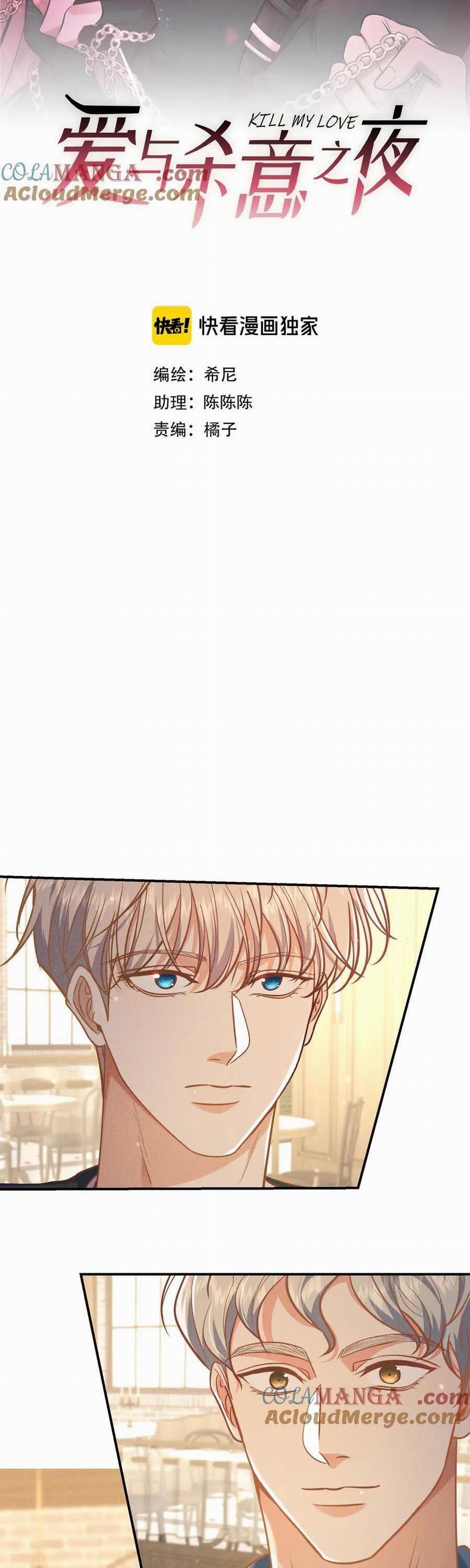 Cạn Tình 37 trang 2