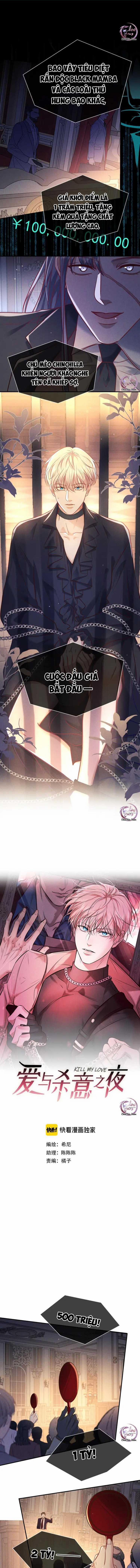 Cạn Tình 43 trang 0