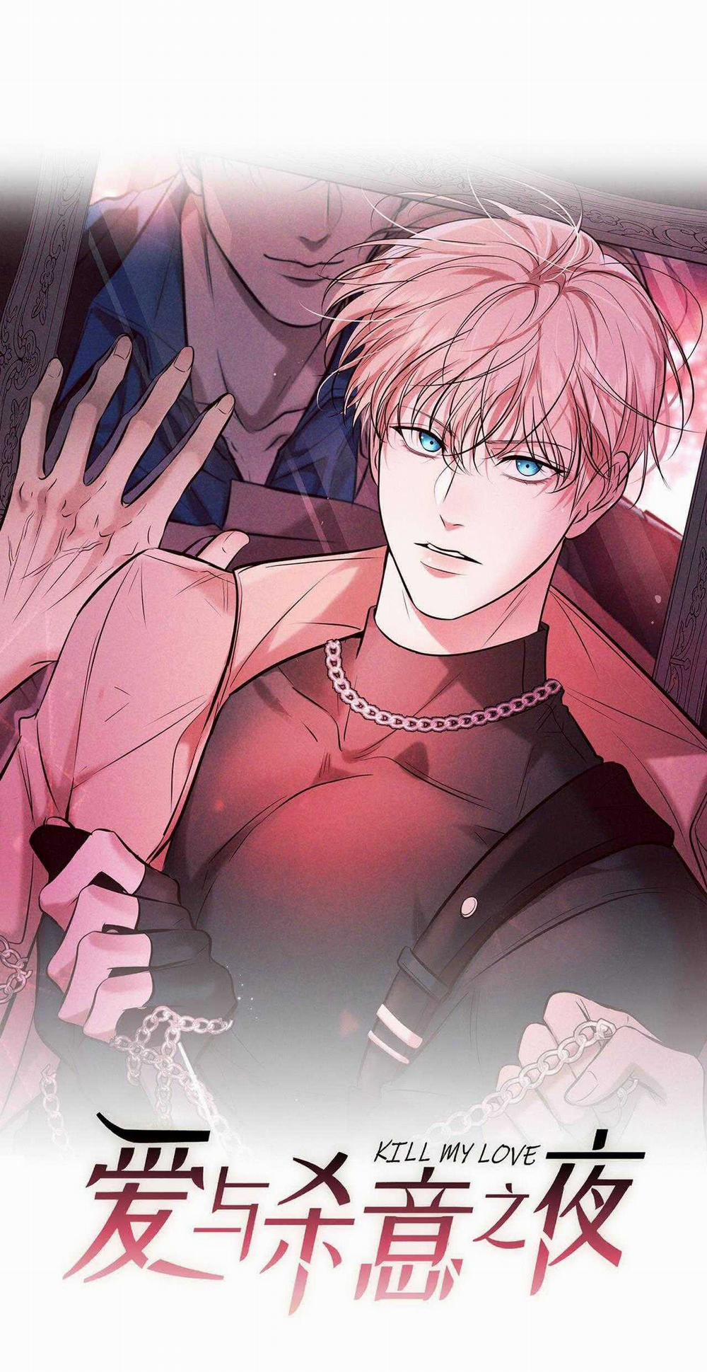 Cạn Tình 44 trang 2