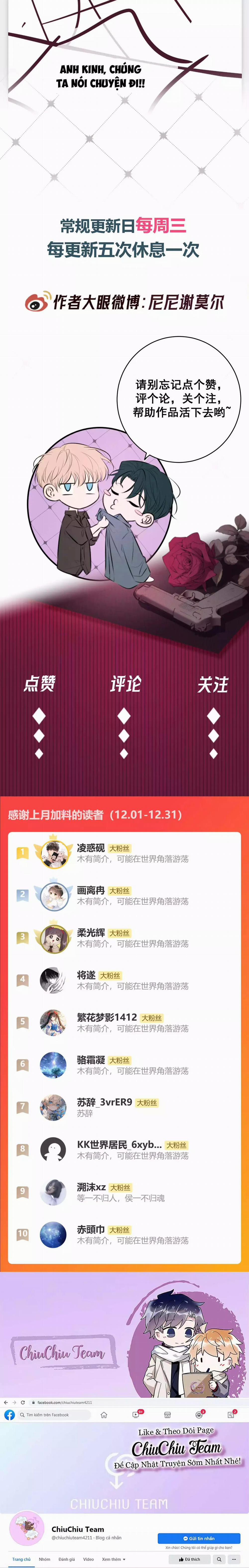 Cạn Tình 50 trang 12