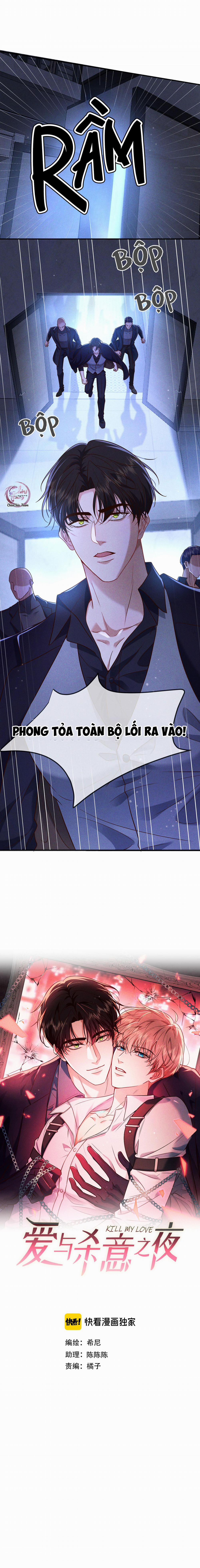 Cạn Tình 51 trang 0