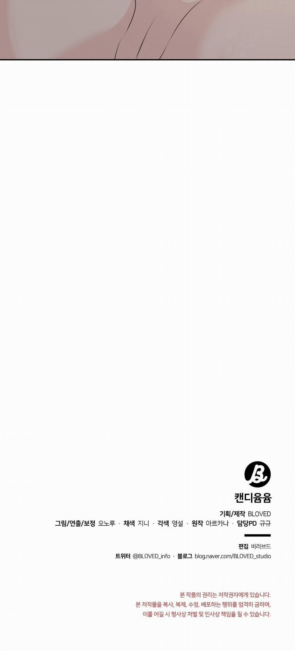 CANDY YUMYUM 15 trang 29