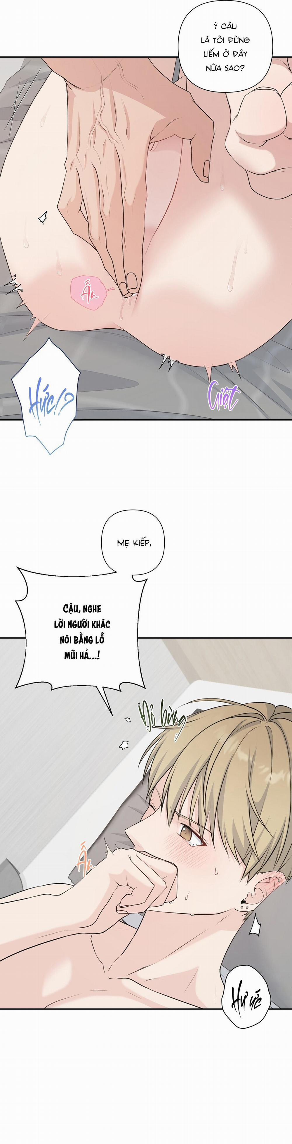 CANDY YUMYUM 17 0 trang 12