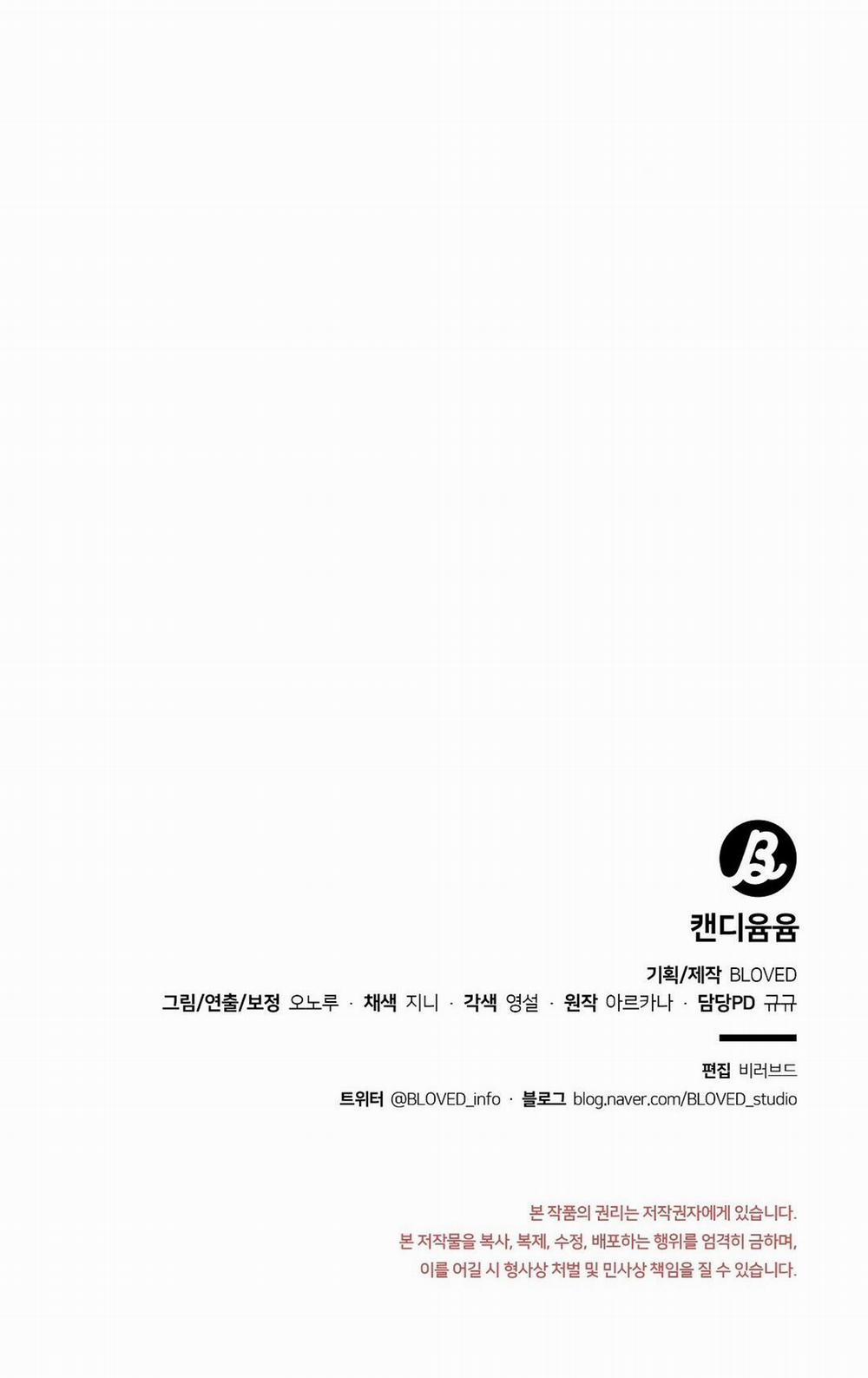 CANDY YUMYUM 18 18++ trang 39