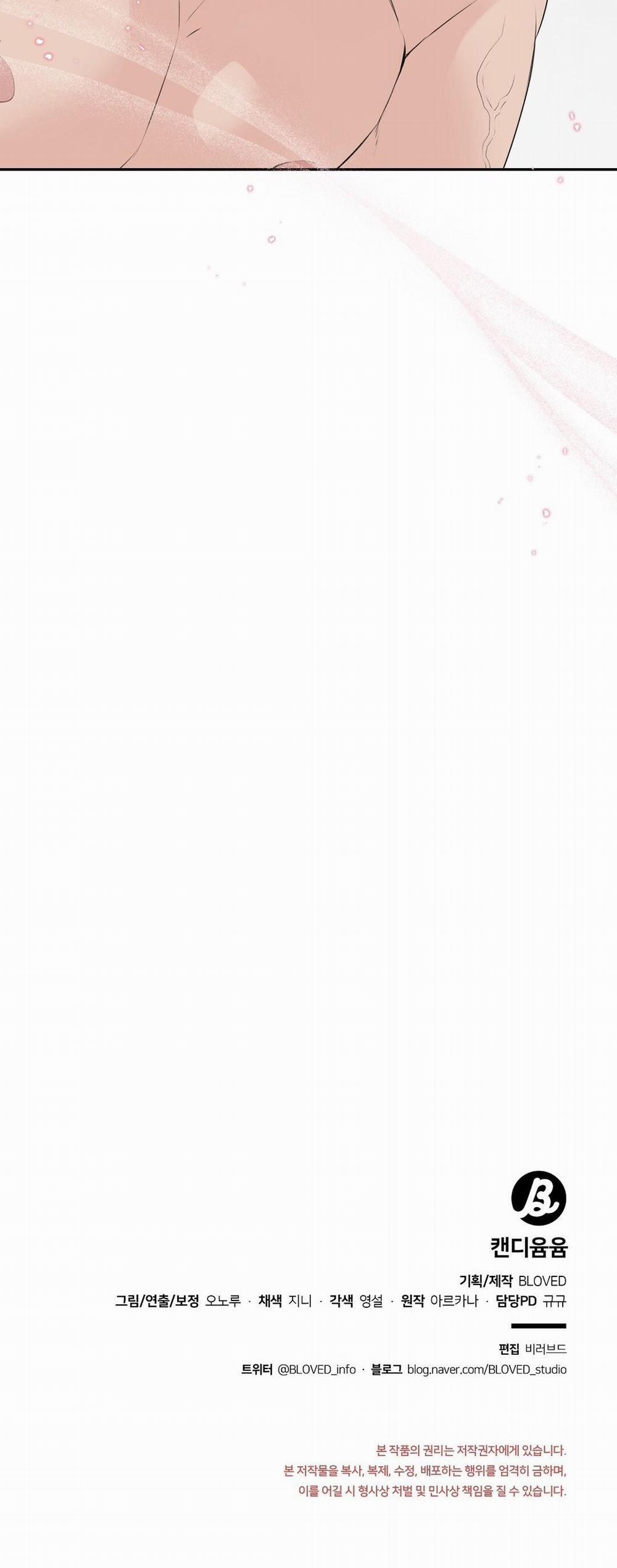 CANDY YUMYUM 19 18++ trang 31