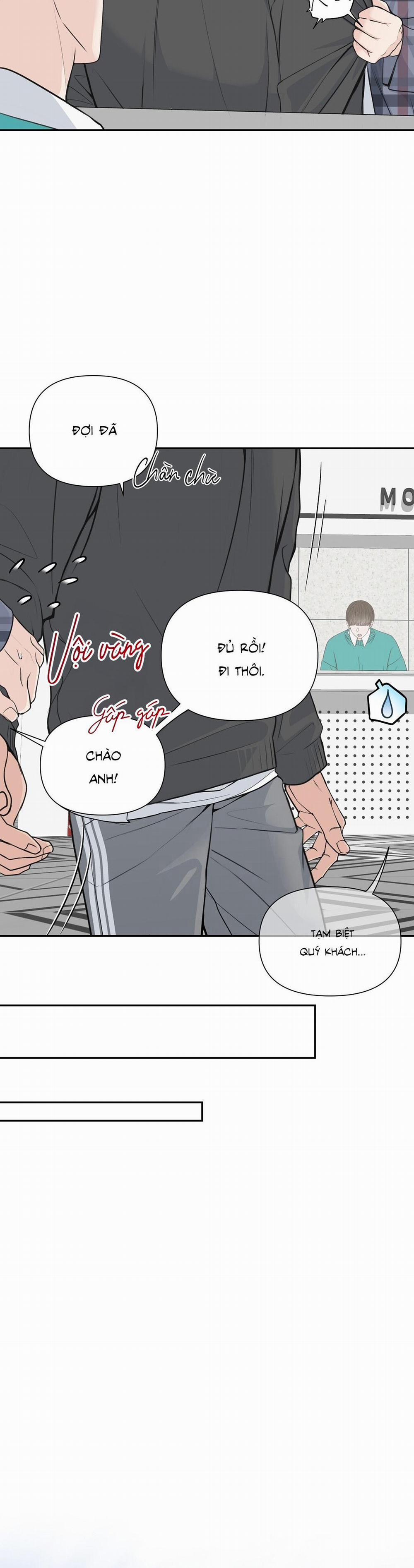 CANDY YUMYUM 3 trang 17