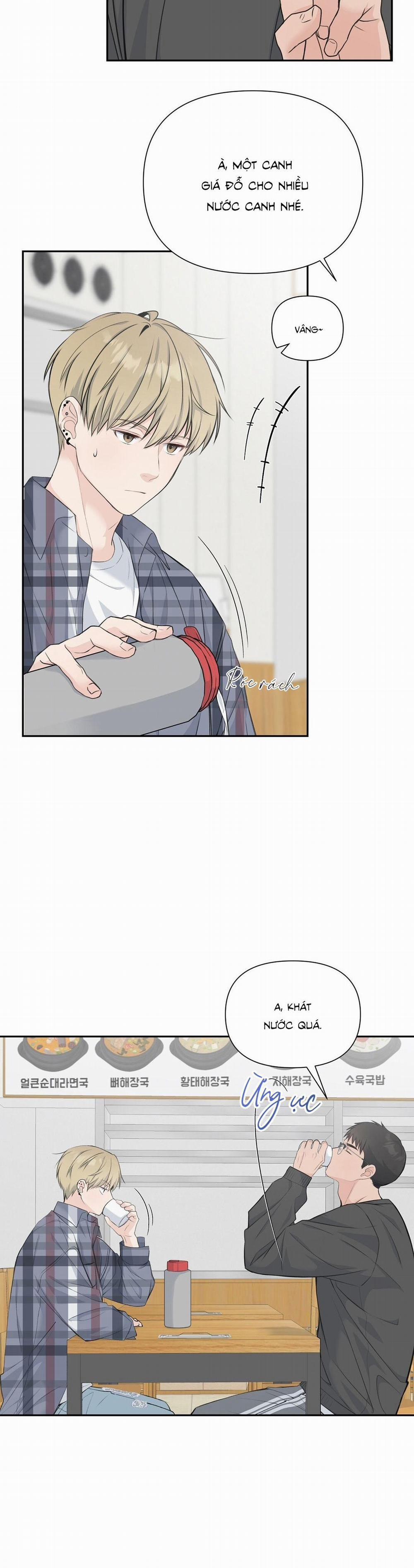 CANDY YUMYUM 3 trang 19