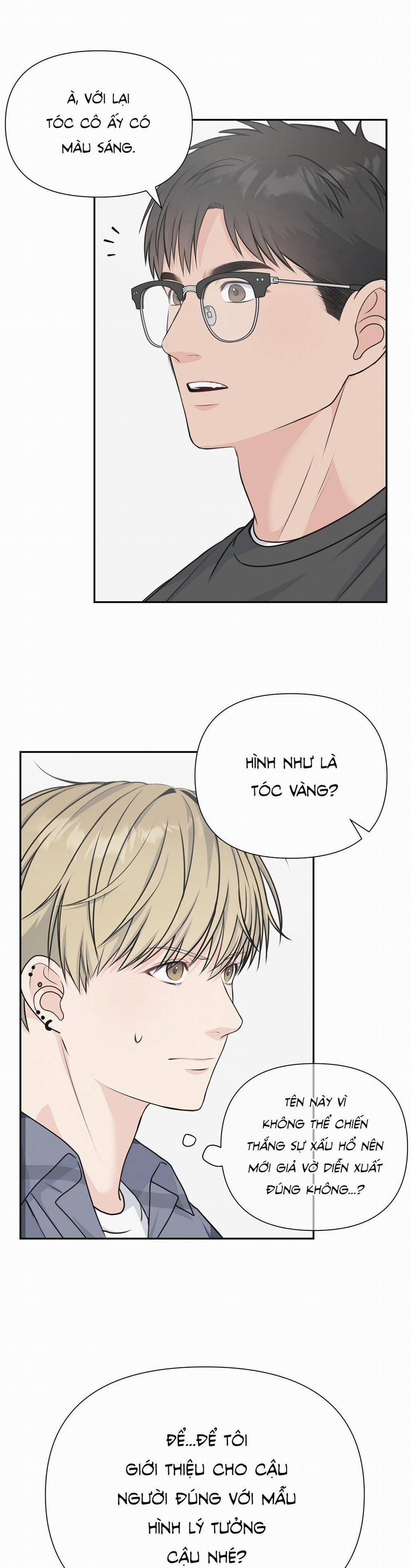 CANDY YUMYUM 4 trang 23