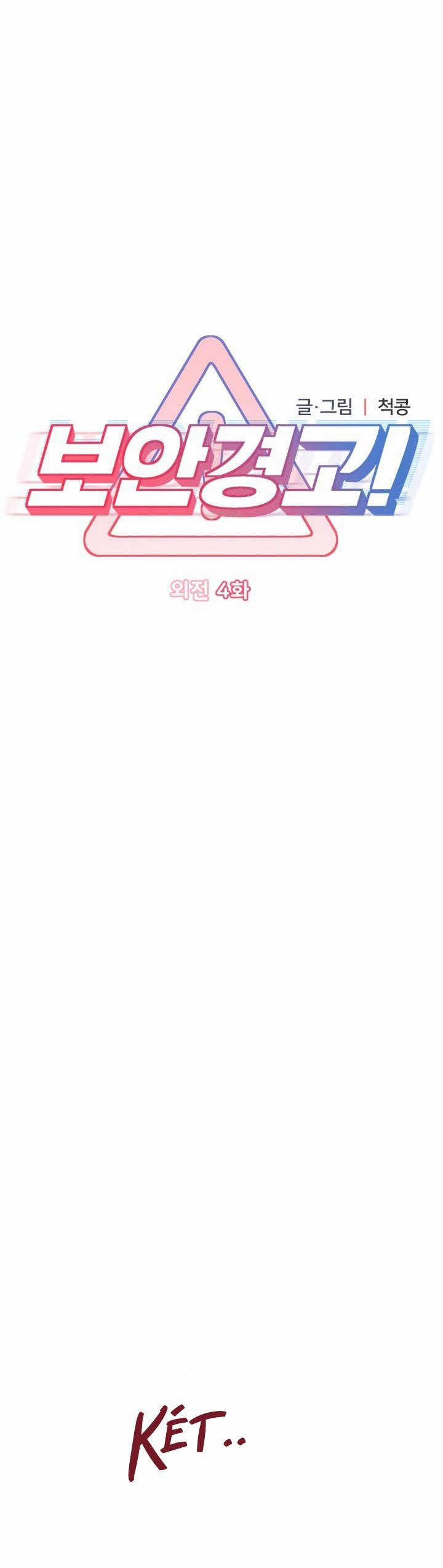 Cảnh Báo Bảo Mật 20 trang 4