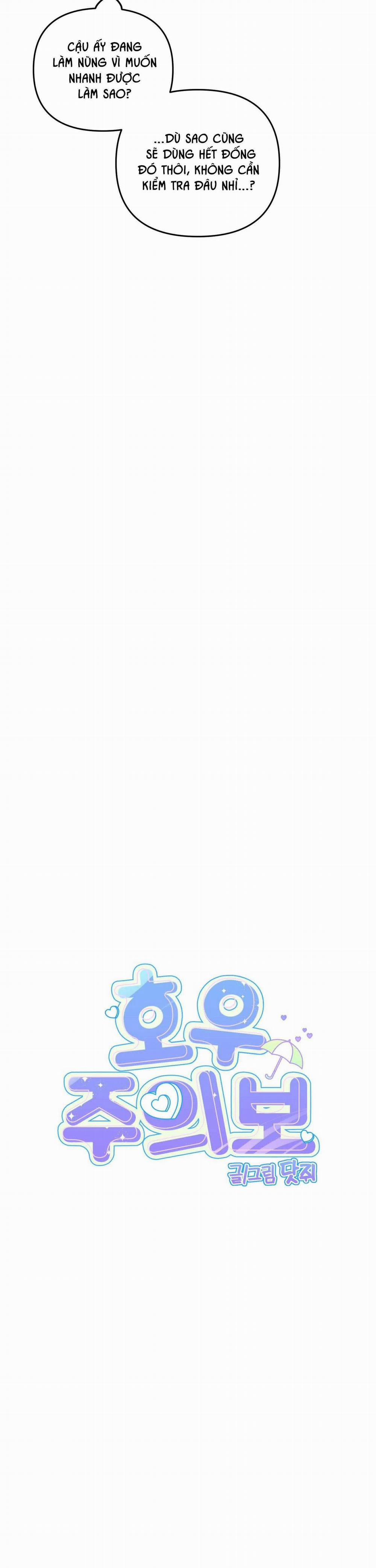 Cảnh Báo Mưa 29 trang 6