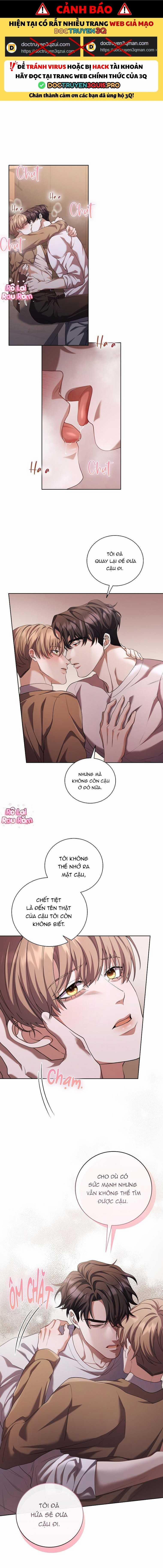 Cánh Cửa Địa Ngục 55 trang 0