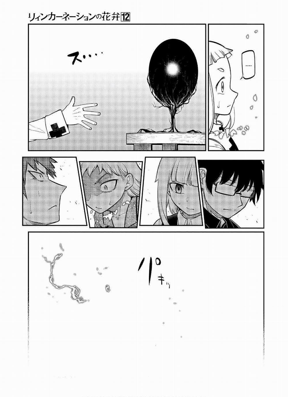 Cánh Hoa Về Luân Hồi 0 Xưởng tranh trang 33