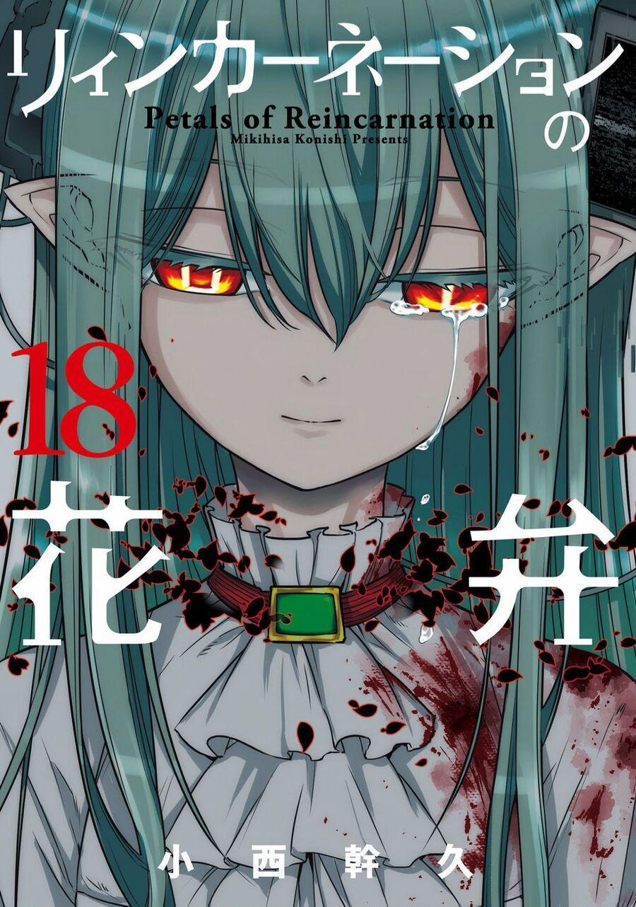 Cánh Hoa Về Luân Hồi 88 trang 1