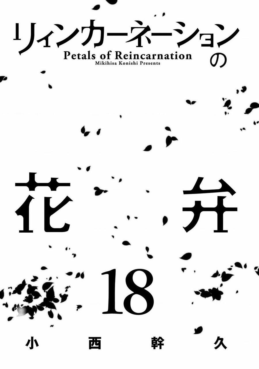 Cánh Hoa Về Luân Hồi 88 trang 2