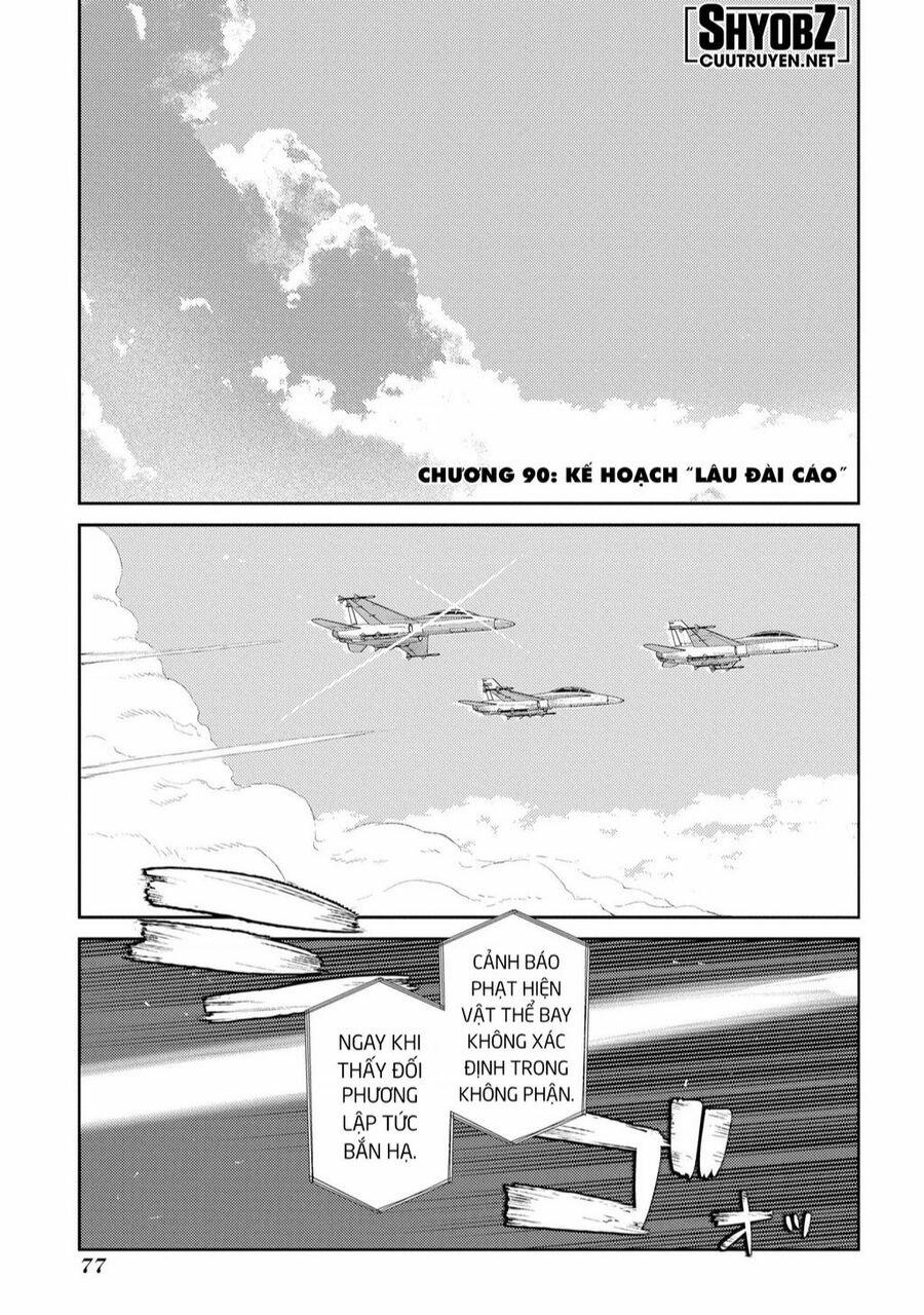 Cánh Hoa Về Luân Hồi 90 trang 1