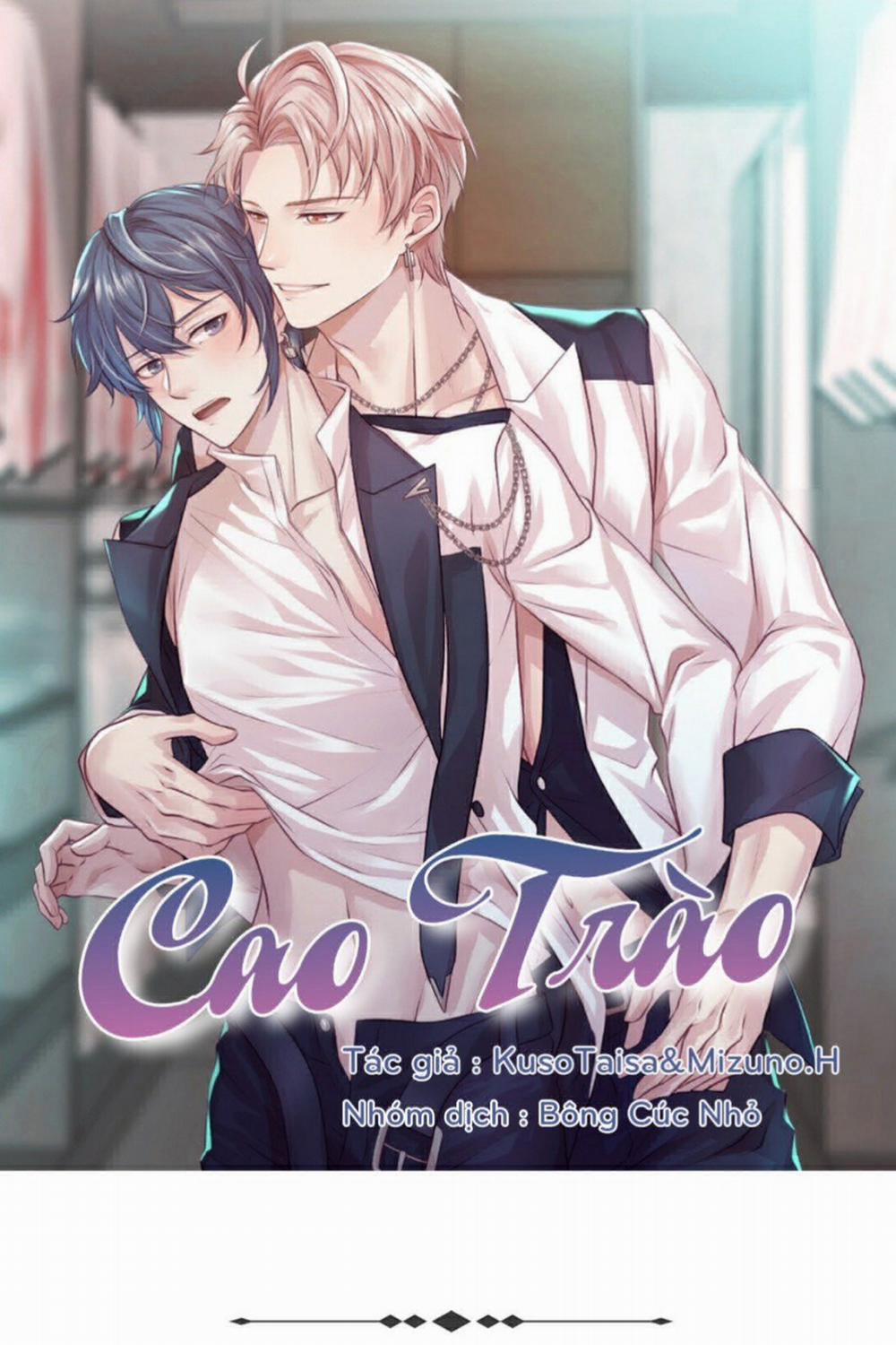 Cao Trào 1 trang 0