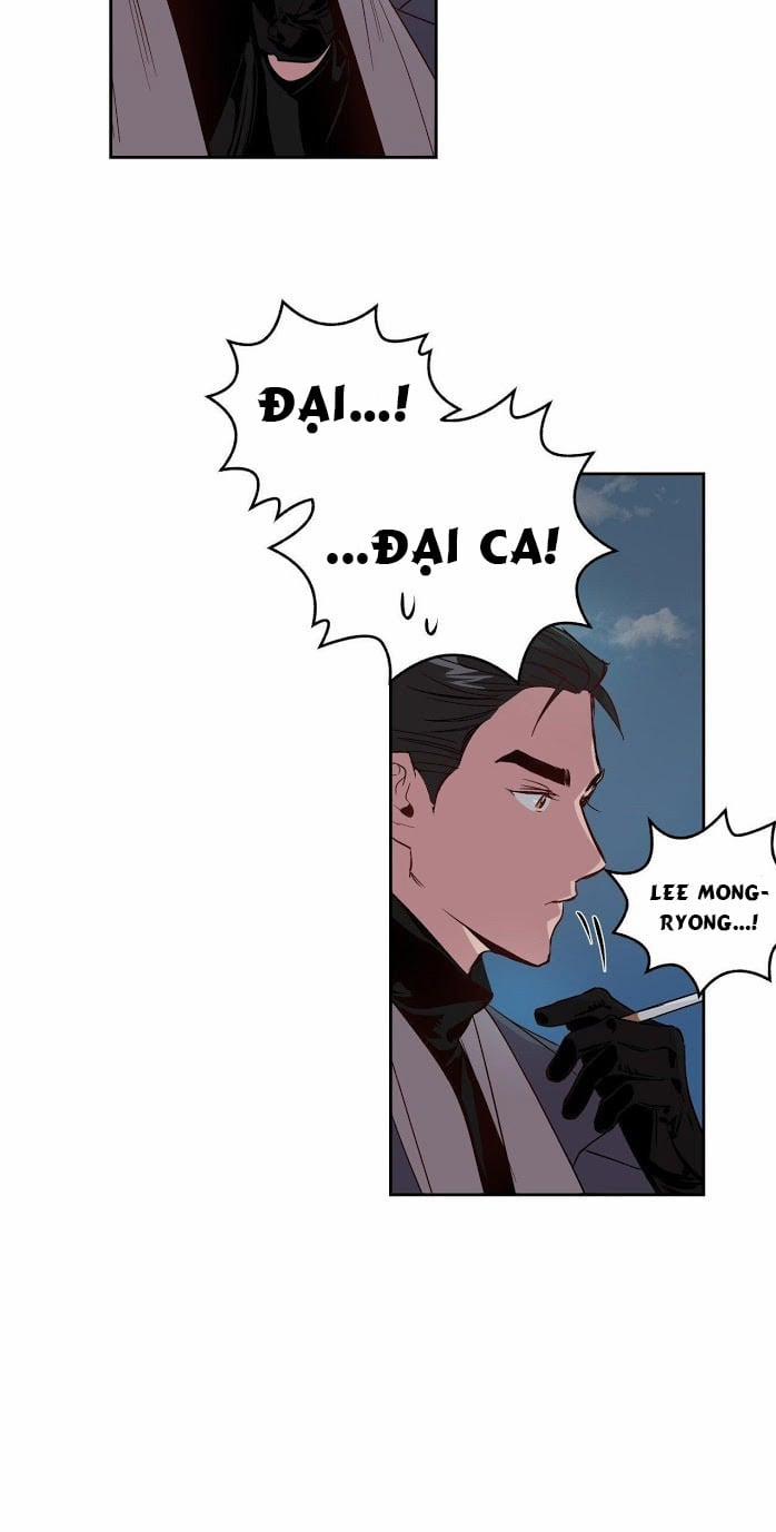 Cặp Đôi Điên Rồ 0 trang 24