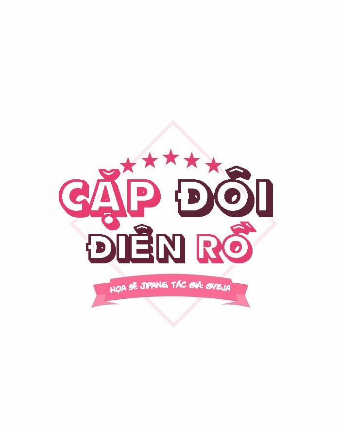 Cặp Đôi Điên Rồ 1 trang 6