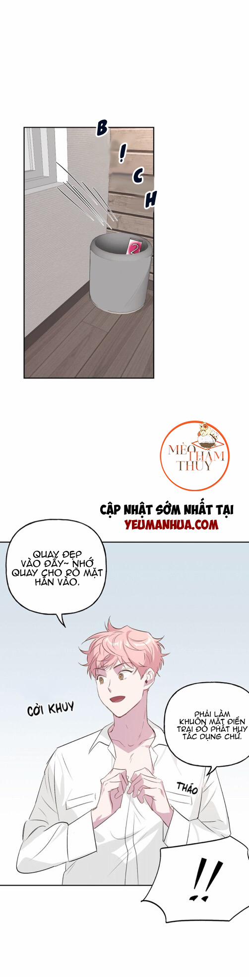 Cặp Đôi Điên Rồ 5 trang 16